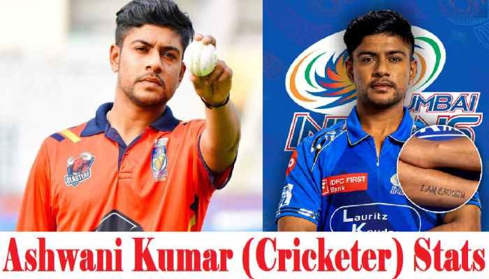 ashwani kumar (cricketer) stats